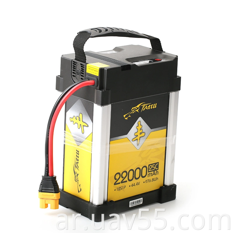 Lipo Battery 12S 22000mAh شحن أسرع للطائرات بدون طيار الزراعية